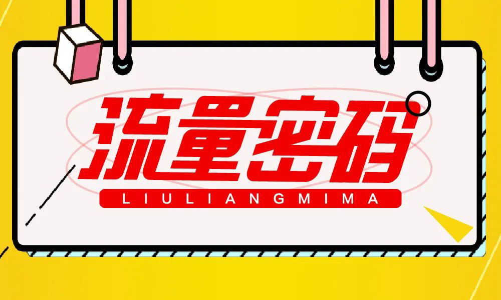 中老年人的流量密码：作品播放量条条几十万(图1)