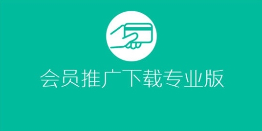 wordpress插件：Foxpay9.4免授权版+前端用户中心源码+支付宝免签约即时到帐辅助(图1)