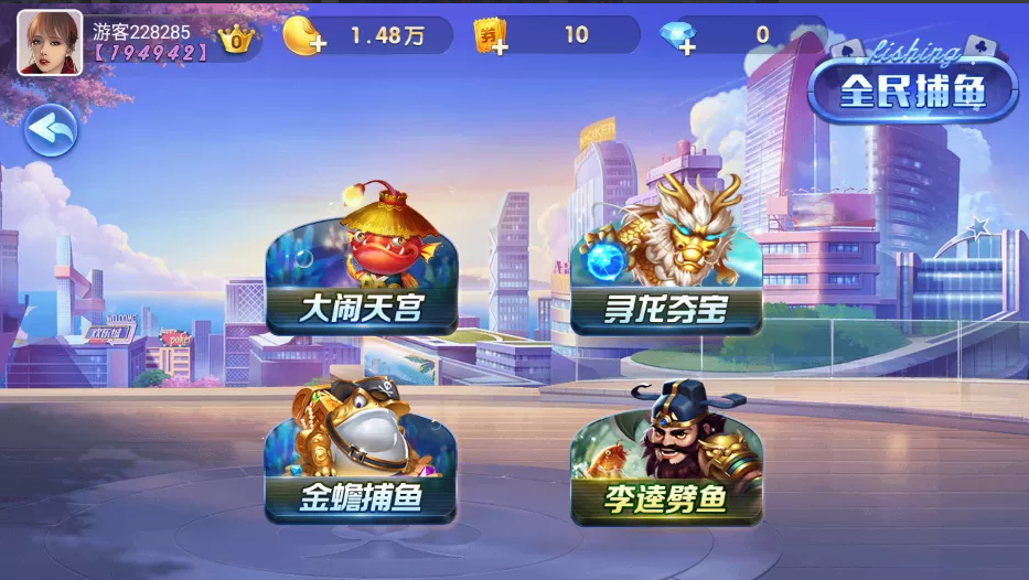 850二开865游戏全套完整组件+双端齐全(图2)