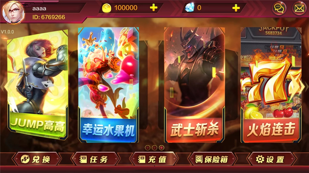 蜀都BBQ最新前端+热更新 IOS+安卓+PC三端(图3)
