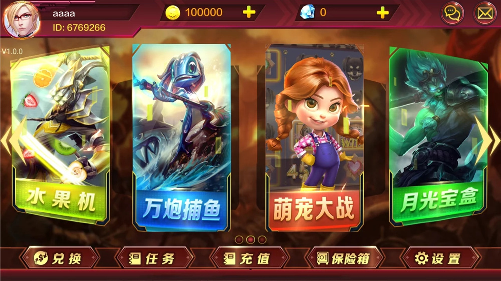 蜀都BBQ最新前端+热更新 IOS+安卓+PC三端(图6)