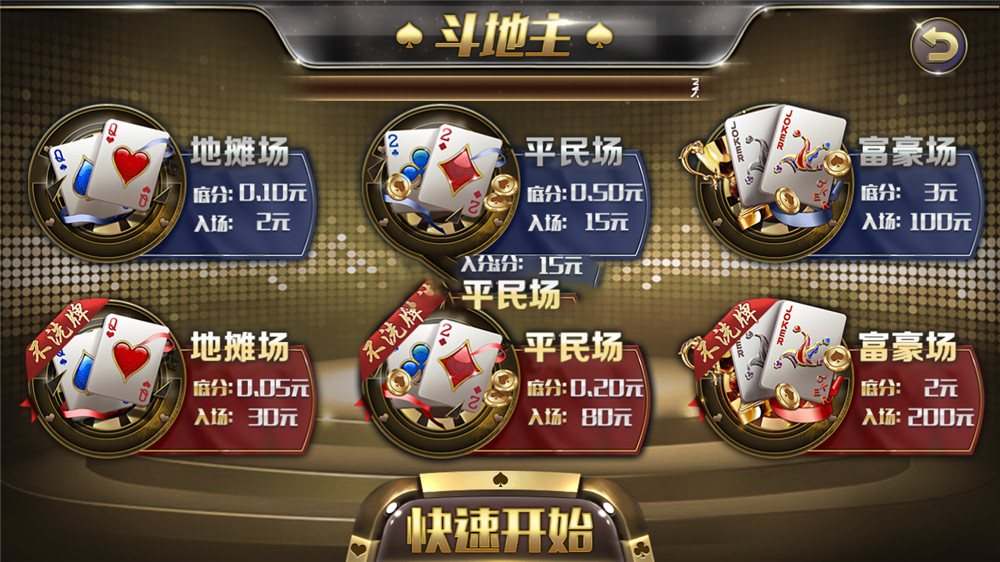 最新版花花娱乐/去广告纯净版本(图1)