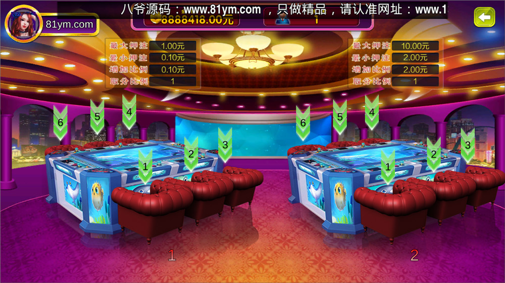 新版渔乐吧真机电玩游戏厅+完整数据+完美运营+三端全套(图3)