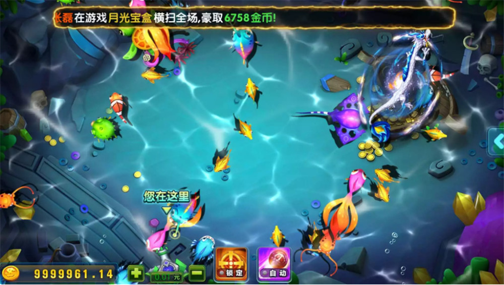 2024最新二开云尖万利亿众国际棋牌完整组件 免openinstall+免服务号版本+双端完整(图3)