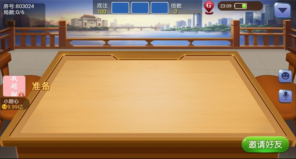 二开五游大联盟棋牌组件 大桌子+带导航分类+带机器人+热更新(图3)