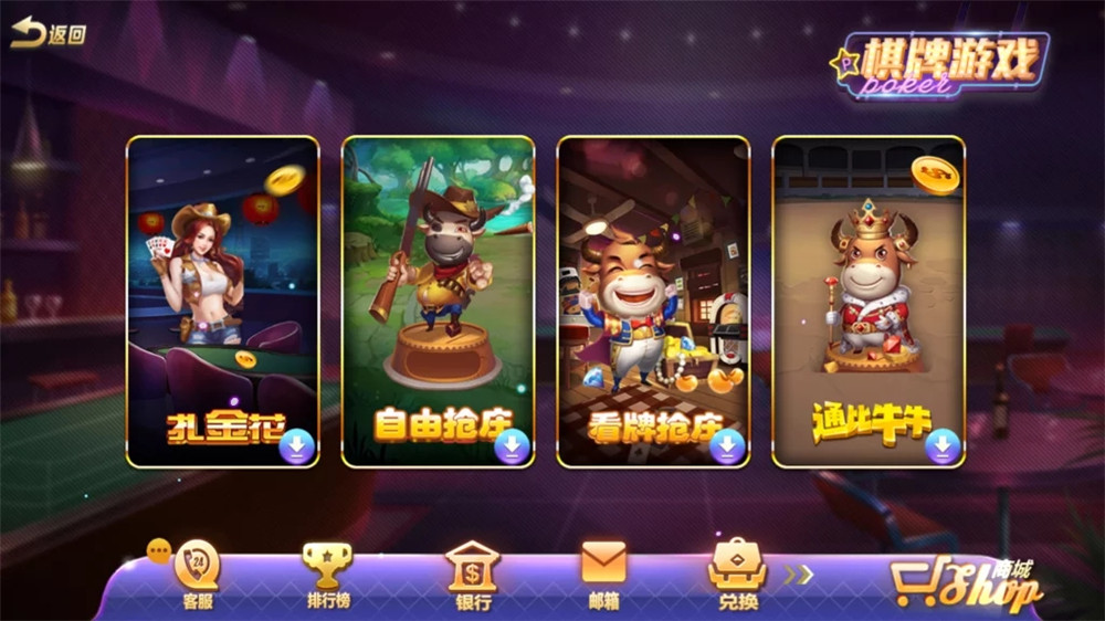 傲玩超级大爆分/完整组件 有授权有加密(图4)