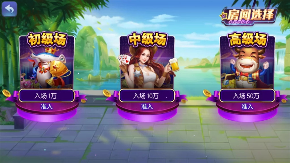 傲玩超级大爆分/完整组件 有授权有加密(图8)