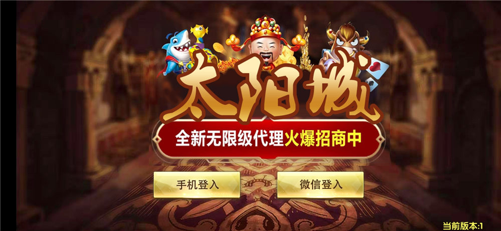 【最新过授权】最新更新微星万利完美修复版 附详细视频搭建教程(图2)