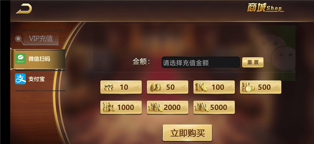 【最新过授权】最新更新微星万利完美修复版 附详细视频搭建教程(图4)