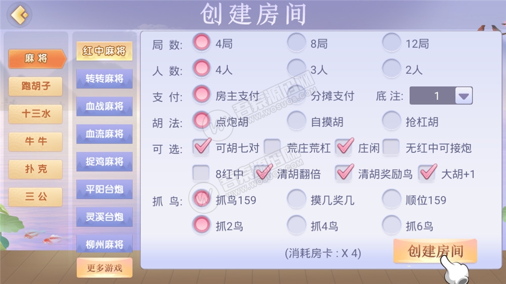 最新量推3代换皮系列，服务端3系+完整数据(图1)
