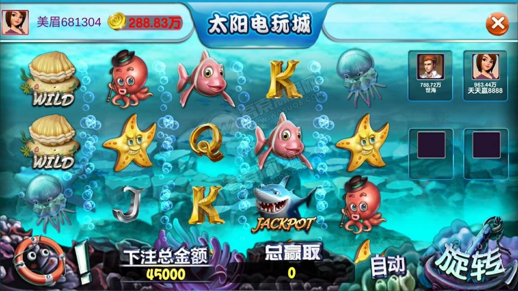 H5辉煌电玩城棋牌游戏组件 太阳城电玩下载 可控可运营(图1)