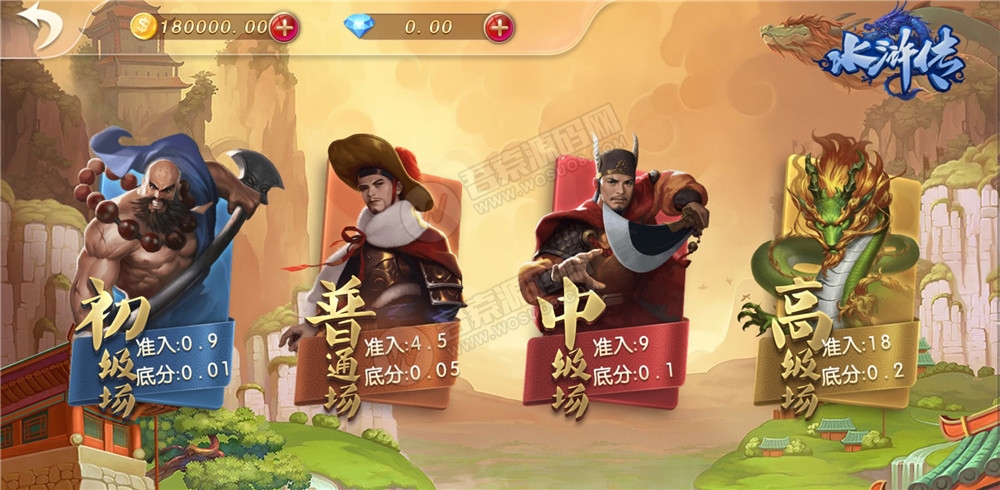 【接单版本】最新更新金色财神服务器打包完整数据+视频安装教程财神娱乐第二版增加+脚本(图3)
