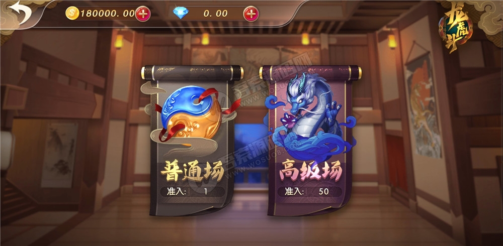 【接单版本】最新更新金色财神服务器打包完整数据+视频安装教程财神娱乐第二版增加+脚本(图7)