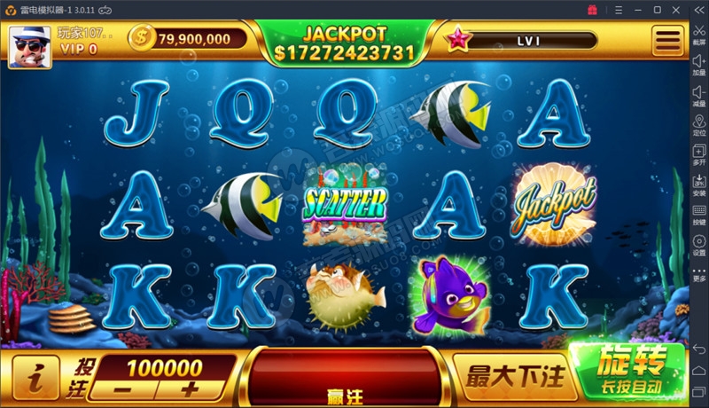 全新傲玩pt版电玩城棋牌组件 酷炫UI+代理裂变版+点控(图7)