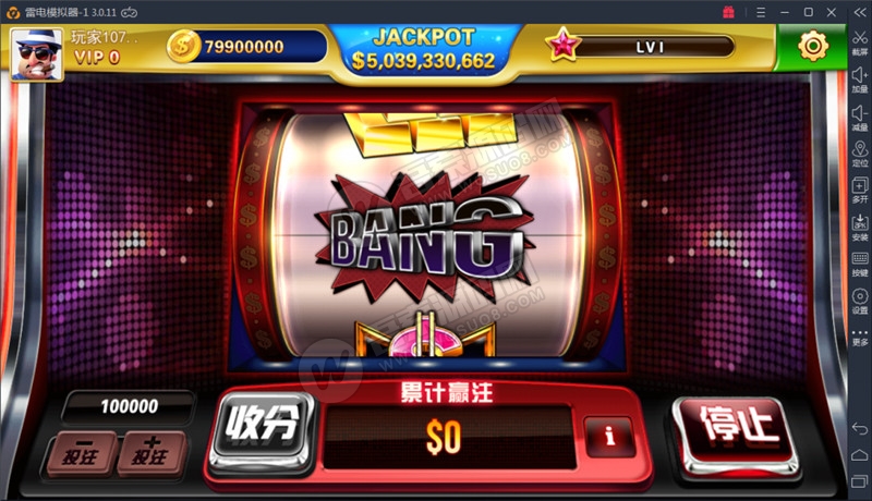 全新傲玩pt版电玩城棋牌组件 酷炫UI+代理裂变版+点控(图11)