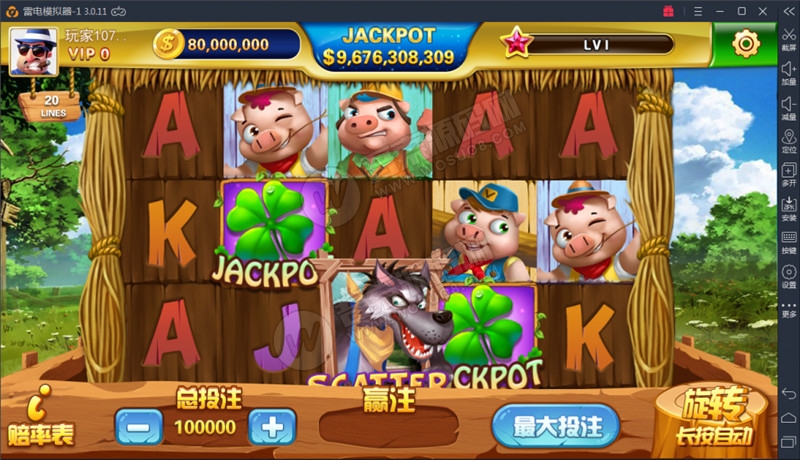 全新傲玩pt版电玩城棋牌组件 酷炫UI+代理裂变版+点控(图12)