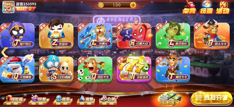 大爆发旺达游戏完美境外版本+完整数据+UI超级漂亮(图2)