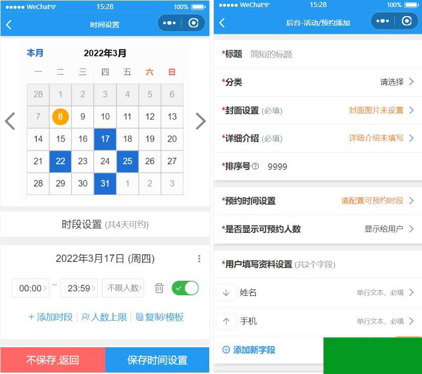 新版英文挖矿源码 海外区块链挖矿机器人源码 挖k系统源码 矿机挖币app下载(图5)