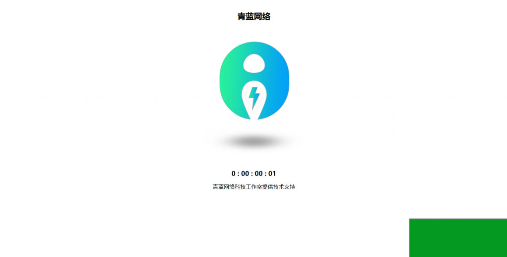 【HTML源码】三维立体旋转图片单页HTML源码(图1)