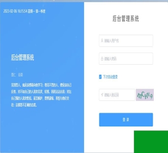 流量掘金付费进群源码