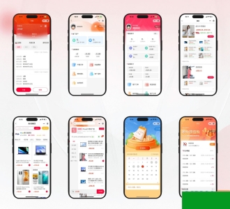 开源电商系统 ShopXO开源商城 后端PHP+前端uniapp源码 企业级B2C电商系统内置8种配色