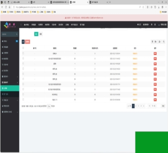 TZDYM001矩阵系统源码 矩阵营销系统多平台多账号一站式管理