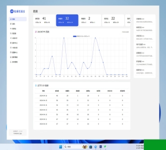 私域引流宝PHP源码
