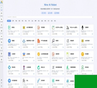 5月最新版NineAi 新版AI系统网站源码