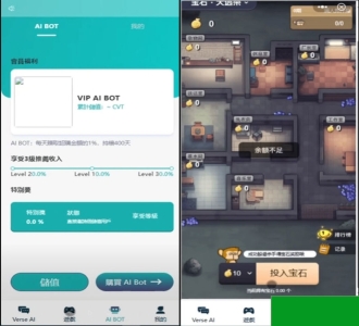 ai智能游戏绘画 智能AI机器人绘画游戏大逃杀Java+Vu