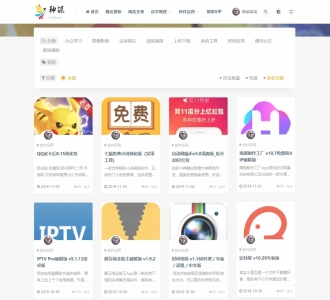 LaySNS模板仿RiPro日主题素材源码资源下载响应式CM