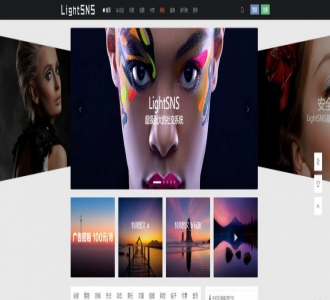 LightSNS破解 wordpress论坛主题LightS