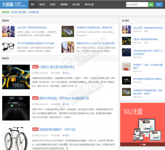WordPress主题：D8主题v5.3 最新版本