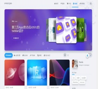 WordPress图片主题：美得让人窒息的国人原创轻拟物风格
