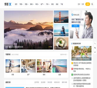 WordPress主题：博客X 自适应设计 完美兼容PC+平