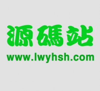 联系我们