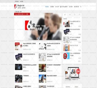 Begin-Lts扁平化响应式企业博客CMS多用途wordp