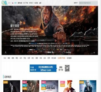 【WordPress主题】MIBT电影主题 v1.29.响应