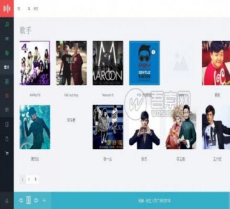 Wordpress音乐电台app商城主题 Musik v2.