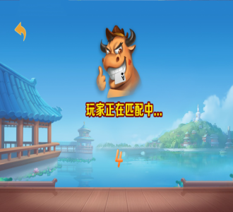 h5新ui牛联盟 带文本教程
