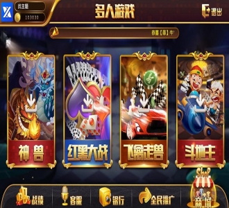 0745电玩城完整组件 三网通金币玩法 娱乐场背景UI设计 