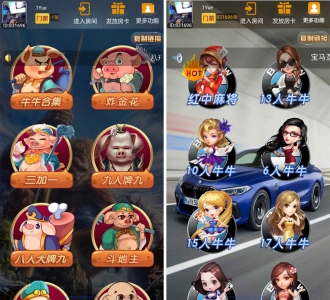 H5大圣棋牌大厅合集完整源码