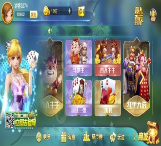 【解除域名限制】网狐卓越版网页H5娱乐+完整数据 附视频教程
