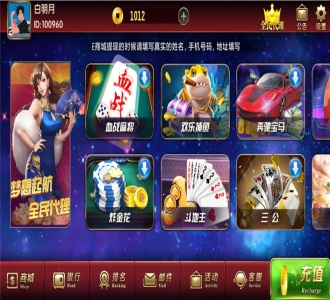 最新傲玩大皇宫完整组件 附完整详细视频教程