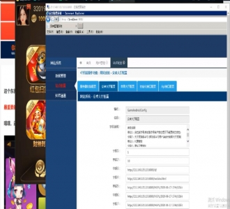 【视频教程】微星二开ui皇冠娱乐大繁星棋牌组件视频搭建教程