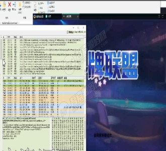 【视频教程】斗牌联盟房卡金币模式视频文字搭建教程