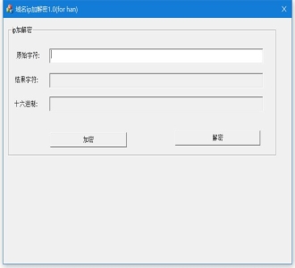 最新更新857梦港电音版电玩城手端加解密工具