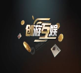 万利全解密手端/图片替换用 适合需要修改手端界面的用户