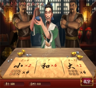 【H5棋牌】近很火的red88/盛火国际H5金币 会员团购分享来 附视频搭建教程