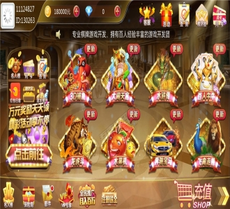 【接单版本】最新更新金色财神服务器打包完整数据+视频安装教程财神娱乐第二版增加+脚本