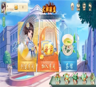 【第三版量推完整版】修复金花十三水等问题+机器人+无限合伙人+全游戏带控+附已解密zip+双端APP正常